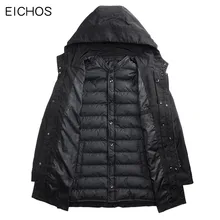 EICHOS New Simple Thick Parka Men Jacket Fashion Hooded Detachable Two Pieces Set Long Parkas Men Winter Coat DMY0805