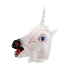 Лидер продаж! Популярные Хэллоуин Белый Единорог Лошадь Маска для вечеринок для Сумасшедший Косплэй вечерние новая распродажа