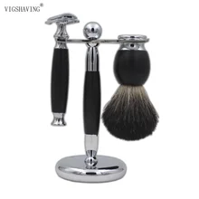 Черное дерево Черный барсук щетка для бритья волос и безопасные Бритвенные наборы