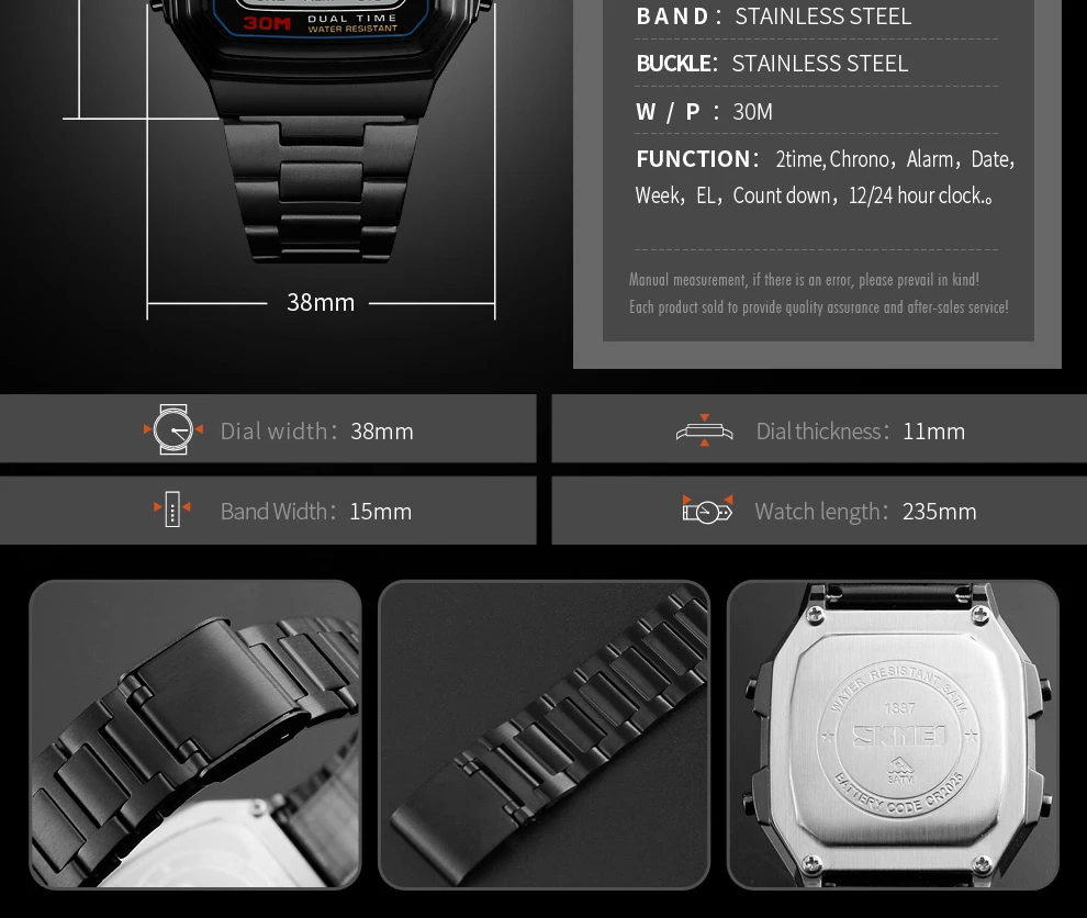 1337Men\'s-electronic-watch2_06