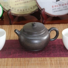 Сделаный из тёмной глины настоящий китайский чайник из Исин для набора Кунг Фу Ча заваривать черный чай Сферический чайник благополучия 220 мл