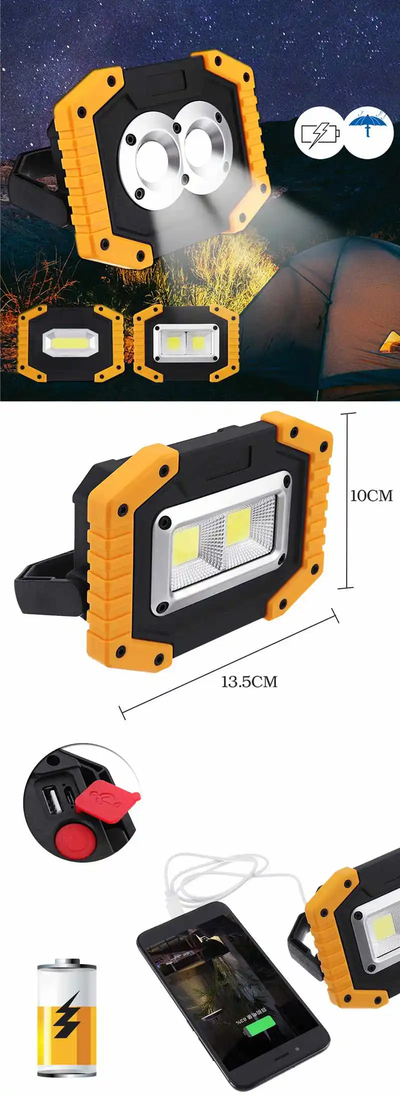 30 Вт COB светодиодный перезаряжаемый рабочий светильник, аварийный фонарь, ручной фонарь для кемпинга, палатки, фонарь, usb зарядка, портативный внешний аккумулятор, поисковый светильник