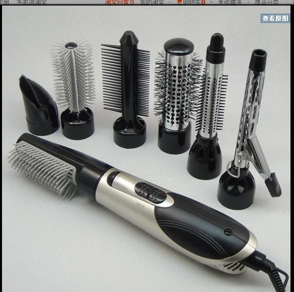 Multi Function Electric Hair Dryer 7 In 1 Set Hairdressing Aratus Multi Function Electric Hair Dryer 7 In 1 Set Hairdressing Aratus High Hot