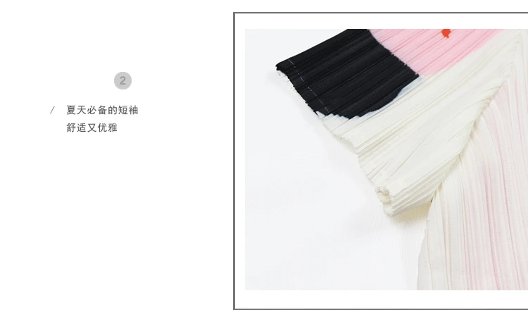 5580details_14.gif