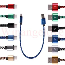 1000 шт./лот 20 см 8pin тканевый USB кабель с нейлоновой оплеткой кабель наборы аксессуаров для iphone 5 6 6s 7 8 для ipad mini ios 11