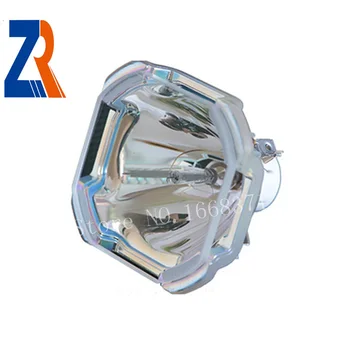 

Original Projector Lamp POA-LMP104 for PLC-WF20 / PLC-XF70 / PLV-WF20