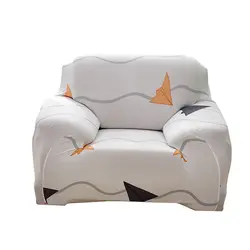 2019 Горячая стрейч все включено скольжению Slipcover мебель протектор диванов Чехлы диванов диван полотенце для гостиной