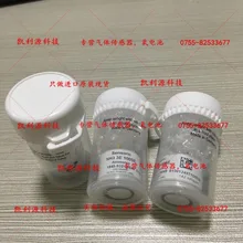 Соединенное Королевство городская технология аммиака SensoriC NH3 3E100SE 4 серии NH3 3E 100SE 1845-932-30049 NH3 3E 100 SE