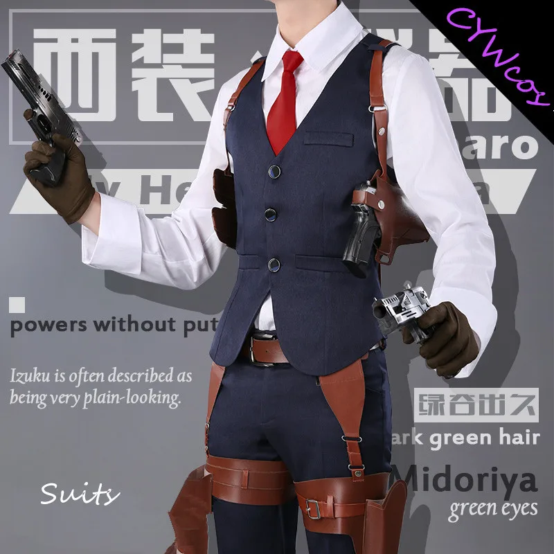 

My Hero Academia Izuku Midoriya Deku Cosplay Costume Halloween Suits Little Hero Uniform Costumes Anime Cosplay Vest+Shirt+Pants
