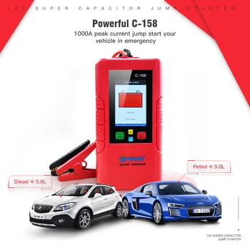 

New Generation JUMP STARTER 12V No Battery Inside SUPER CAPACITOR Unlimited use CHARGING TIME less 3 MINUTES