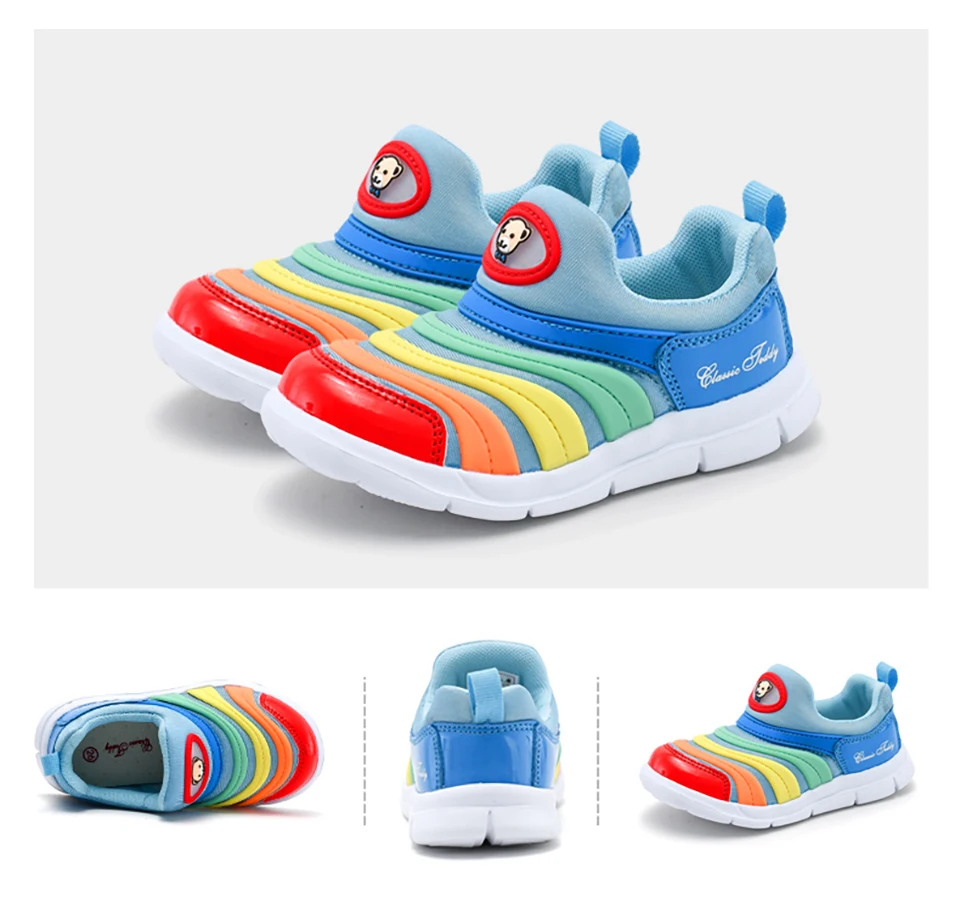 Children's knitted caterpillar casual shoes autumn new short tube single shoes children's children's outdoor running shoes