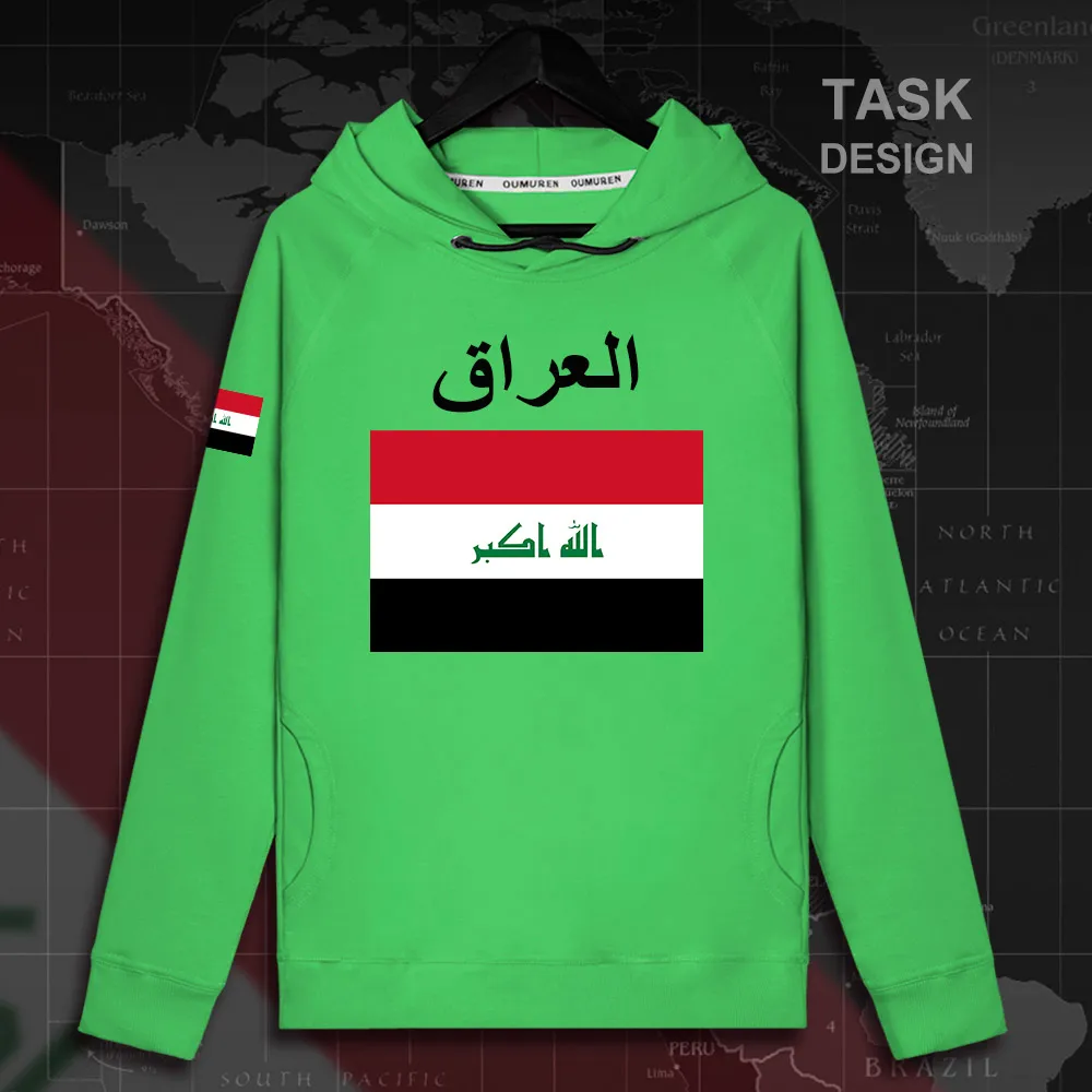 HNat_Iraq02_MA02green