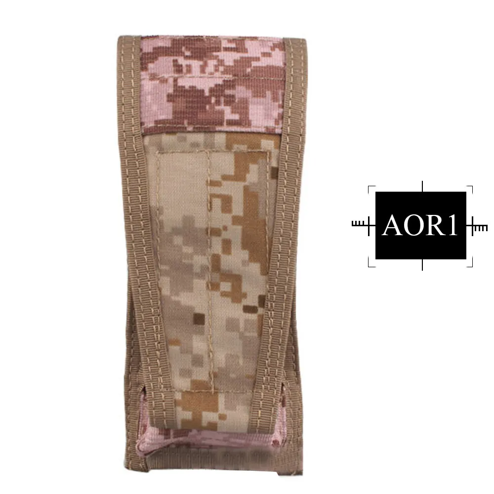 AOR1