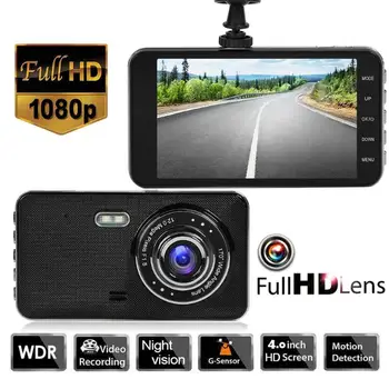 

VODOOL SE007 Portable Car DVR Camera 4" Screen 1080P Auto Driving Recorder Dashcam 170 Wide Angle Lens WDR Night Vision Dash Cam