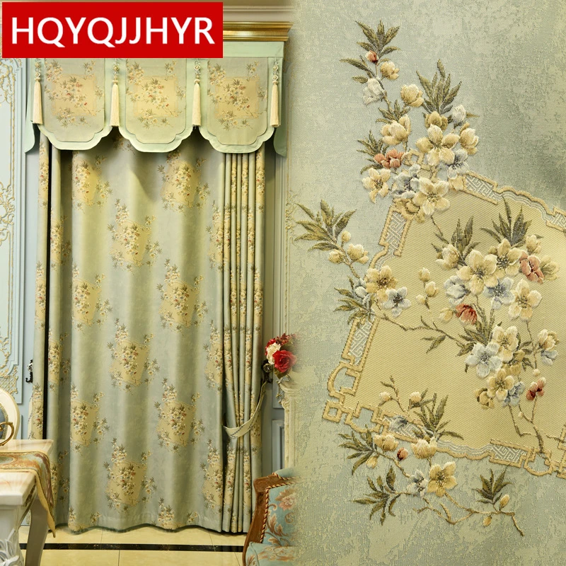Жаккардовые шторы в европейском стиле Роскошные светло голубые жаккардовые
