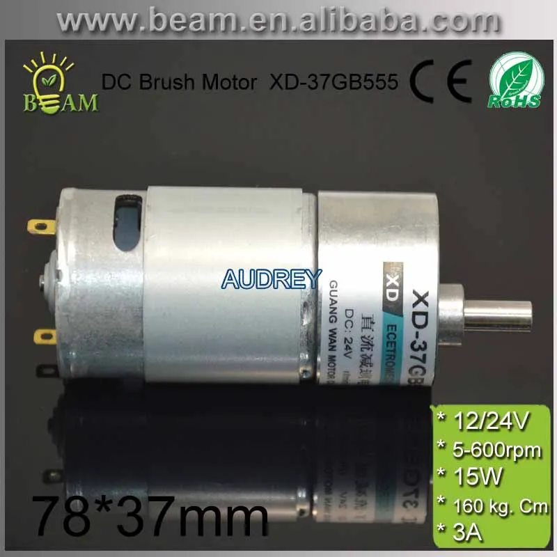 Magnetic Cylinder Electric reversing adjustable speed DC Geared Motor DC12V/24V 15W mini dc metal gear reduction motor Magnetic Cylinder Electric reversing adjustable speed DC Geared Motor DC12V/24V 15W mini dc metal gear reduction motor
