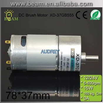 

Magnetic Cylinder Electric reversing adjustable speed DC Geared Motor DC12V/24V 15W mini dc metal gear reduction motor