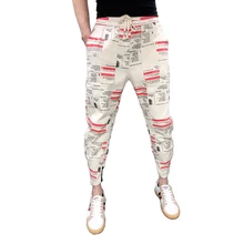 Новые мужские рабочие брюки в стиле хип-хоп с принтом в стиле пэчворк