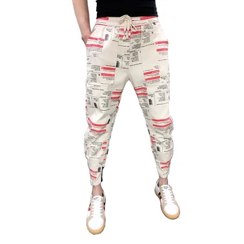 

New Mens Print Letter Hip Hop Patchwork Military Cargo Trouser Male
