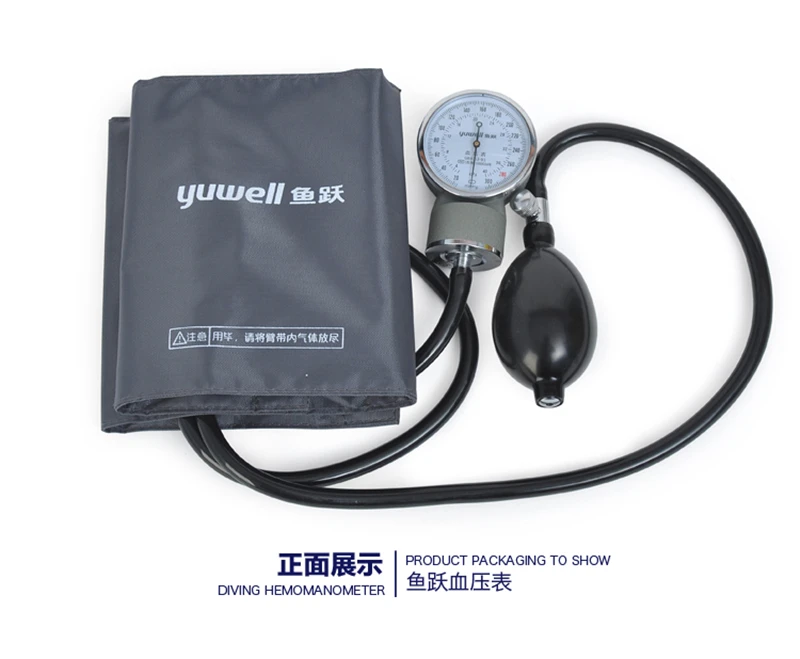 YUWELL aneroid sphygmomanometer manual blood pressure monitors watches blood pressure meter