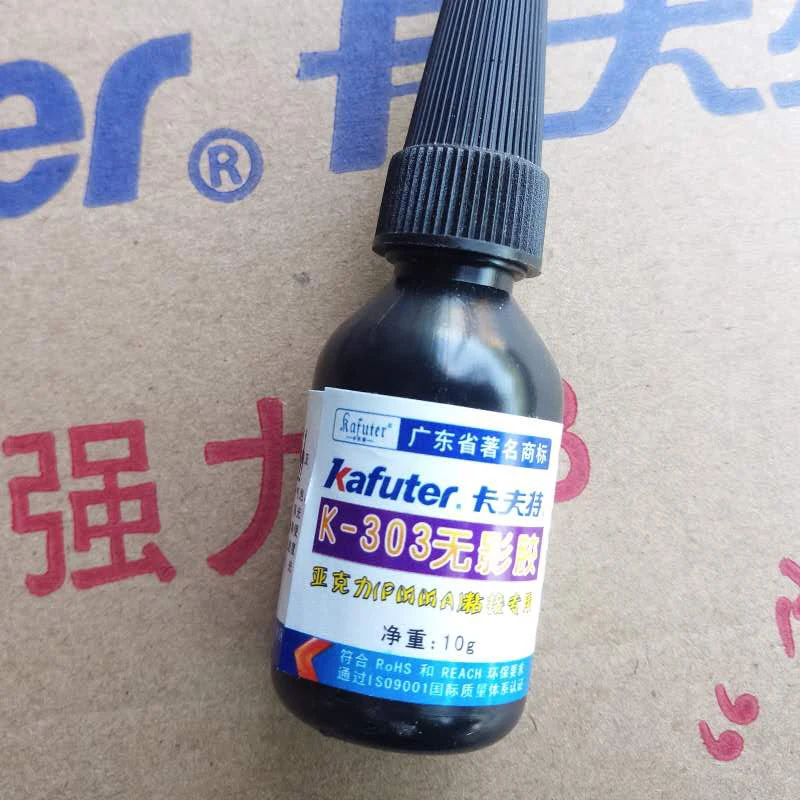 Внешний клей 10g UV uv для отверждения акриловый прозрачный пластиковый