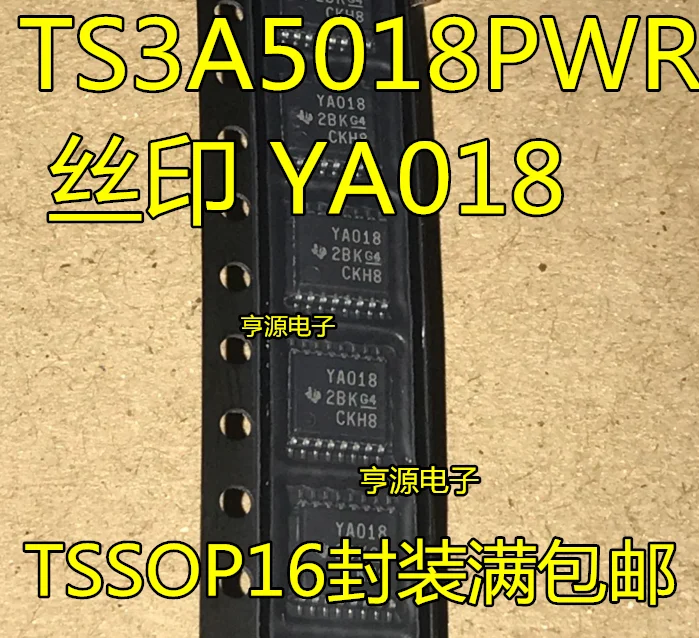 TS3A5018 TS3A5018PWR шелкография YA018 новый оригинальный TSSOP16 инкапсуляция | Обустройство