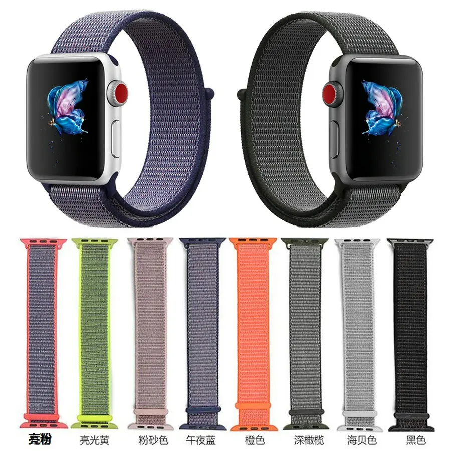 

Joyozy Watchwand For Apple Watch Woven Nylon Sport Band iwatch 38mm and 42mm Replacement Bracelet Resize Breathable Lightweight