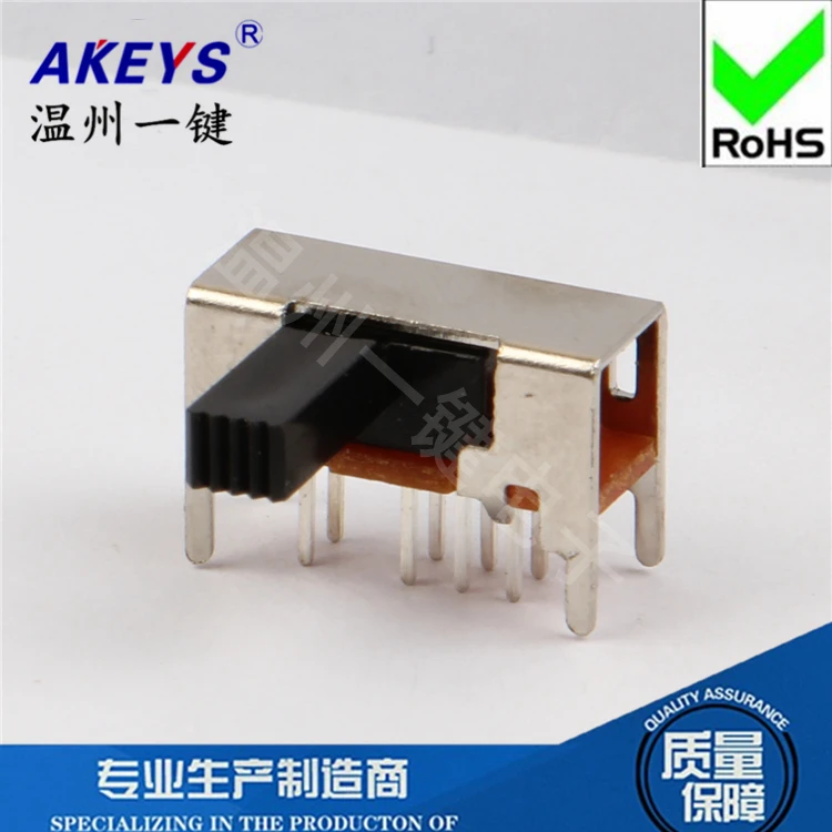 

10 Pcs SK-23D05 (2P3T) spot handle height 4/6MM 3 shift switch 4 fixed feet 8 feet horizontal