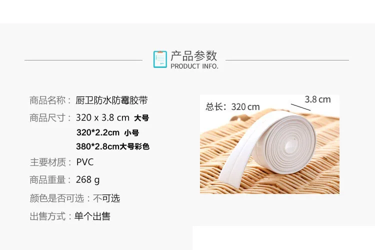 3824922984_2032044085