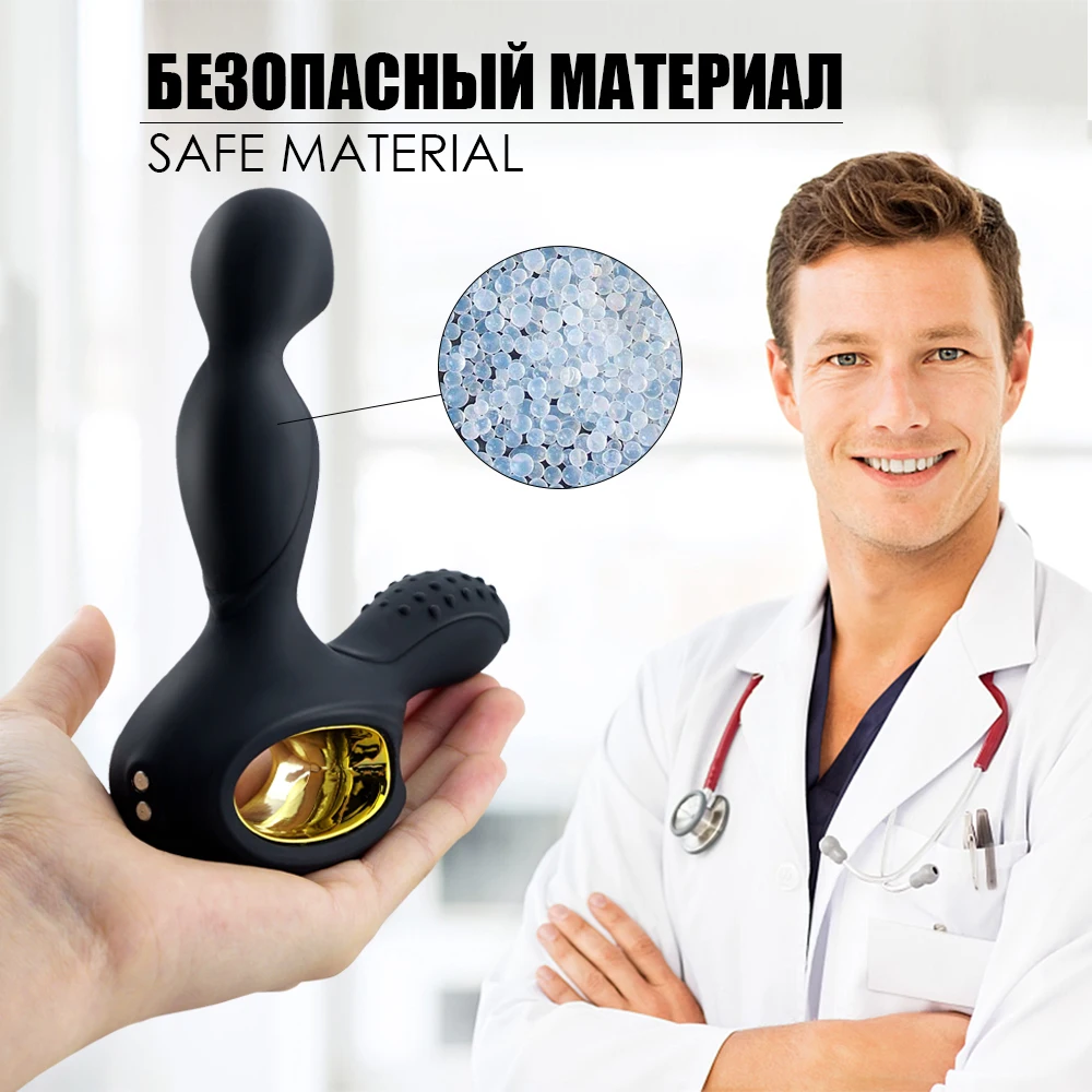 _04Men asturbator Anal plug Rotating Wireless remote control Anal vibrator Silicone Male Prostate Massager Adult sex toys for men