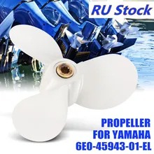 Marine Boat Engine Propeller For Yamaha Outboard Engine Part 71/2X 7-BA #6E0-45943-01-EL