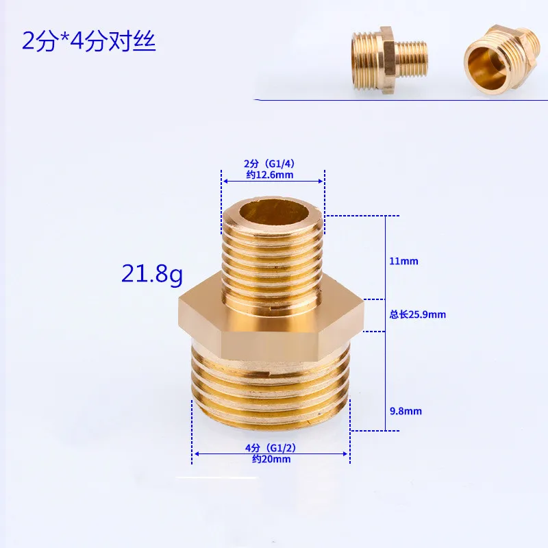 1/8 дюйма 1/4 дюйма 3/8 дюйма 1/2 дюйма латунный фитинг с наружной резьбой шестигранный ниппельный соединитель BSP с наружной резьбой быстрый адаптер - Цвет: 2X4