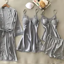 Женская сексуальная пижама, домашняя пижама, женский Шелковый кружевной Халат+ ночная рубашка, осенняя Пижама, домашний халат, 4 шт
