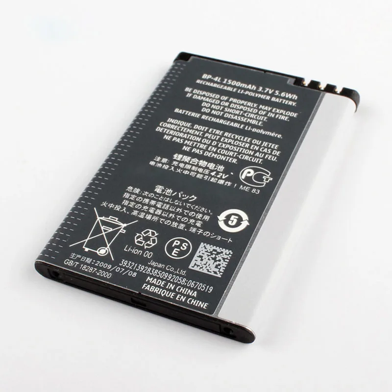 Оригинальный аккумулятор для телефона Nokia E95 E71 6650F N97 N810 E72 E52 E61i E63 E90 BP4L 1500