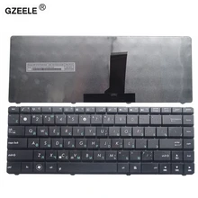 GZEELE новая клавиатура для ноутбука ASUS X45A X85V X45C X45U X45VD X45VD1 K43S K42JZ X43B U41J K42D U31S U31J U31F U35J P31S RU