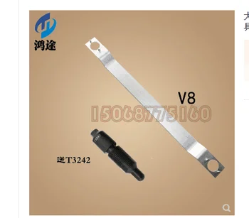 

4.2L A6 A6L A8 V8 3.4 4.2 Belt engine timing special tools