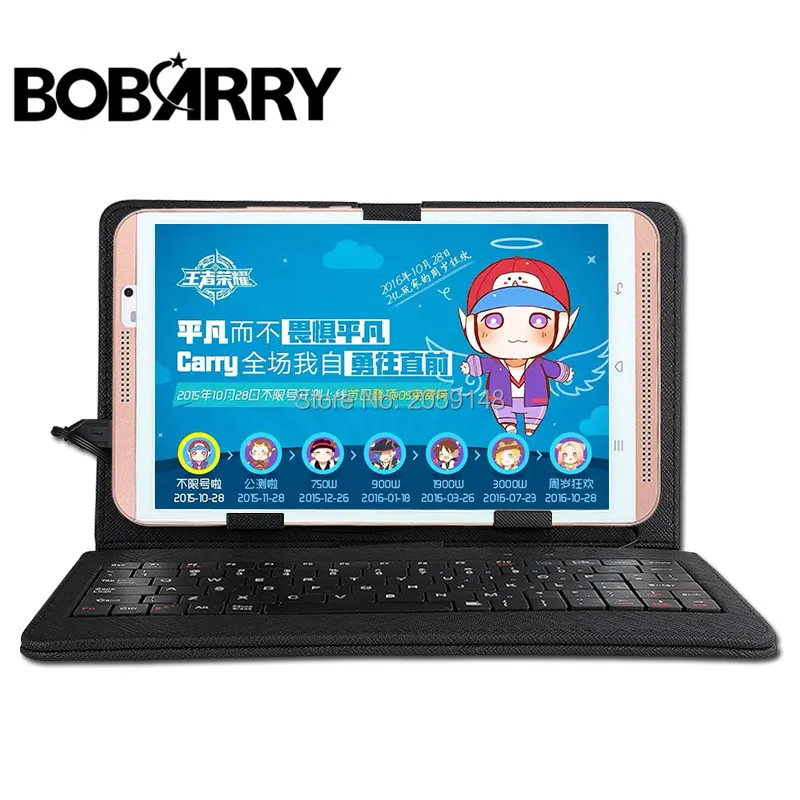 Free Gift Keyboard can add Russia or world language 8 M8 Tablet phone android 6 0