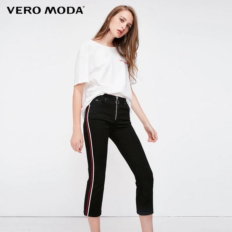 Vero Moda узкие джинсы капри с боковой отделкой джинсовые брюки женские | 31836I507