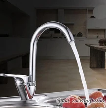 Бортике горячей и холодной воды кухонный кран смесителя