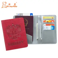 Российские нефть серый двуглавый орел удобный Кожа PU Обложка для паспорта встроенный RFID блокировки защиты личной информации