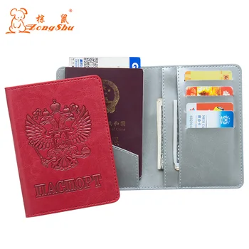 

Russian oil Gray double-headed eagle convenient PU Leather passport holder Built in RFID Blocking Protect personal information