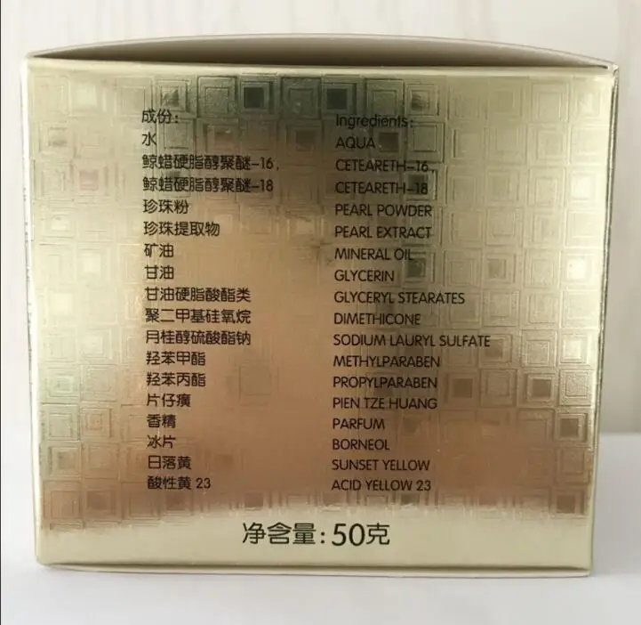 QQ20170803162242