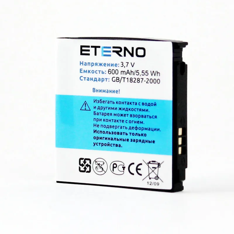 ETERNO C170 запасная батарея для мобильного телефона для samsung SGH-C170 C178 C180 600 мА-ч