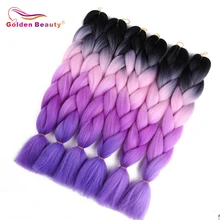 купить✲ Вязание крючком для волос Golden Beauty Ombre One Piece 100г