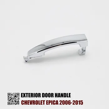 

EXTERIOR DOOR HANDLE FOR CHEVROLET EPICA 2006-2015