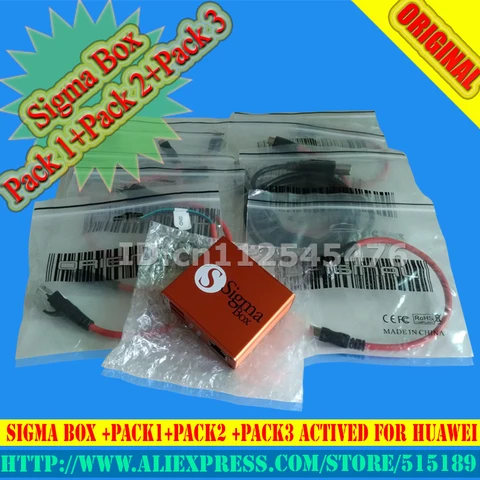 recommend item image