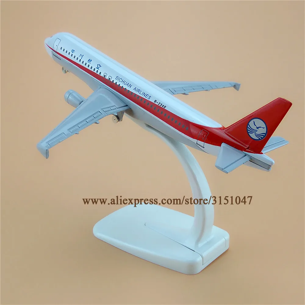 四川航空 Airbus A320 B-2348 Sichuan Airlines (3)