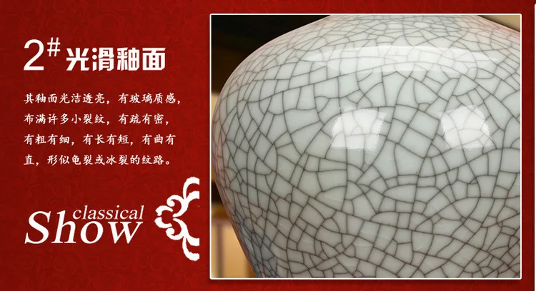 Цзиндэчжэнь керамическая ваза античная ваза современная, для домашнего декора печи проволока украшение трещина украшения