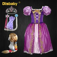 OTISBABY/летнее платье для девочек; Рождественский карнавальный костюм Рапунцель; Детские бальные платья Снежной Королевы; детское платье Эльзы с цветочным узором для девочек