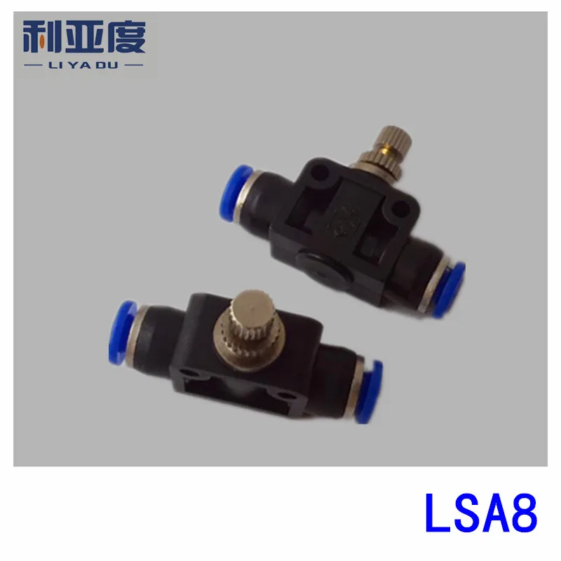 

50pcs/lot LSA8 Black/White Pneumatic components trachea fast connection-peg flow-limiting valve LSA pipeline throttle valve